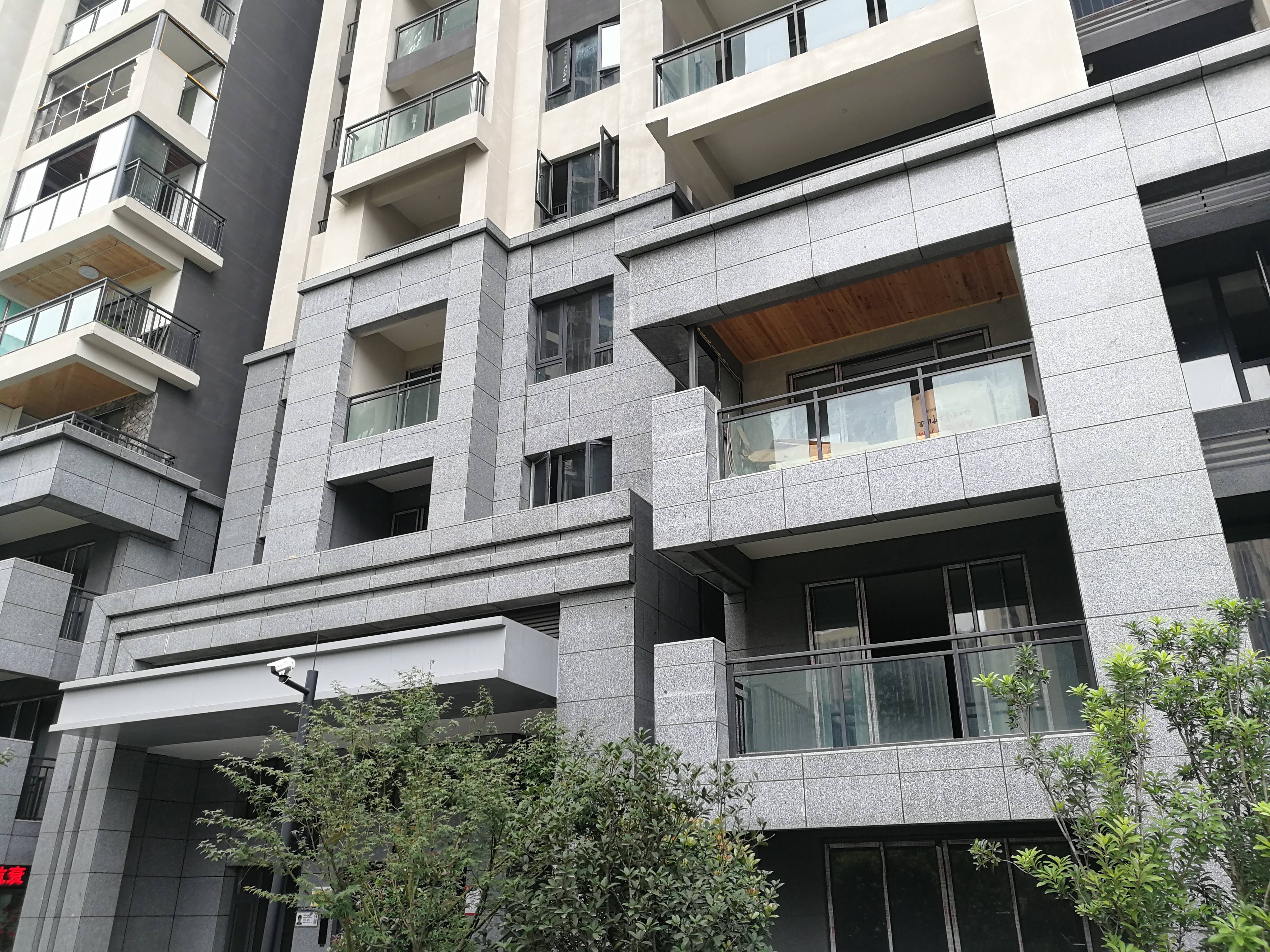 重慶京漢鳳凰城